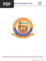 Rajasthan Police RPS Officer List 2025 | PDF