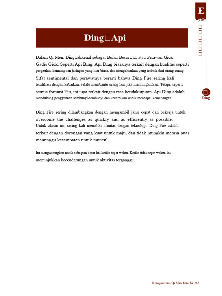 Atribut dan Karakteristik Api Ding | PDF