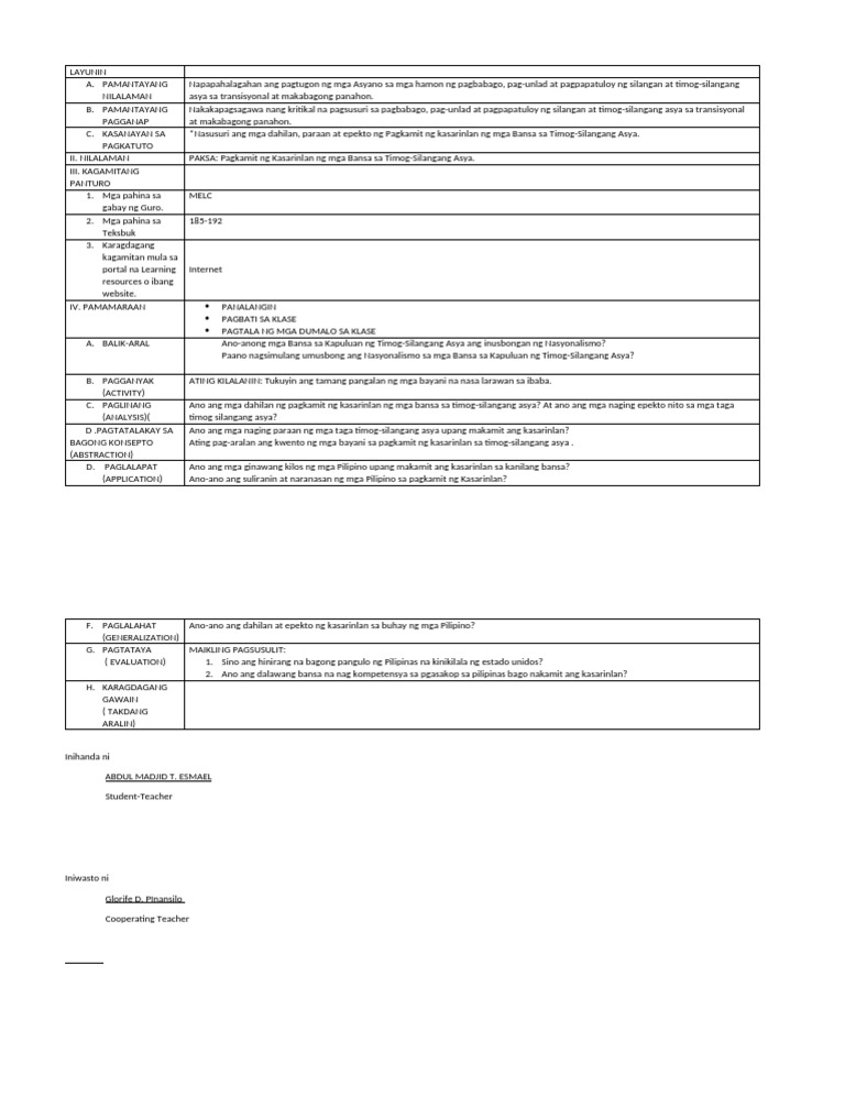 LP Guide | PDF