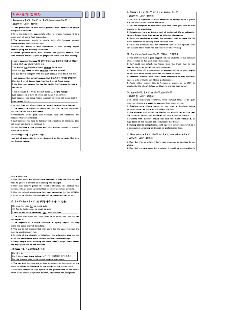Understanding Cause and Effect in English | PDF