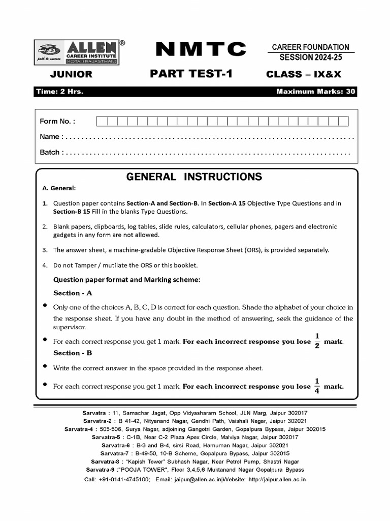 NMTC Part Test-01 | PDF