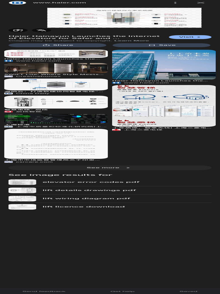 Hyundai Elevator Manuals PDF Downloads | PDF | Elevator | Scribd