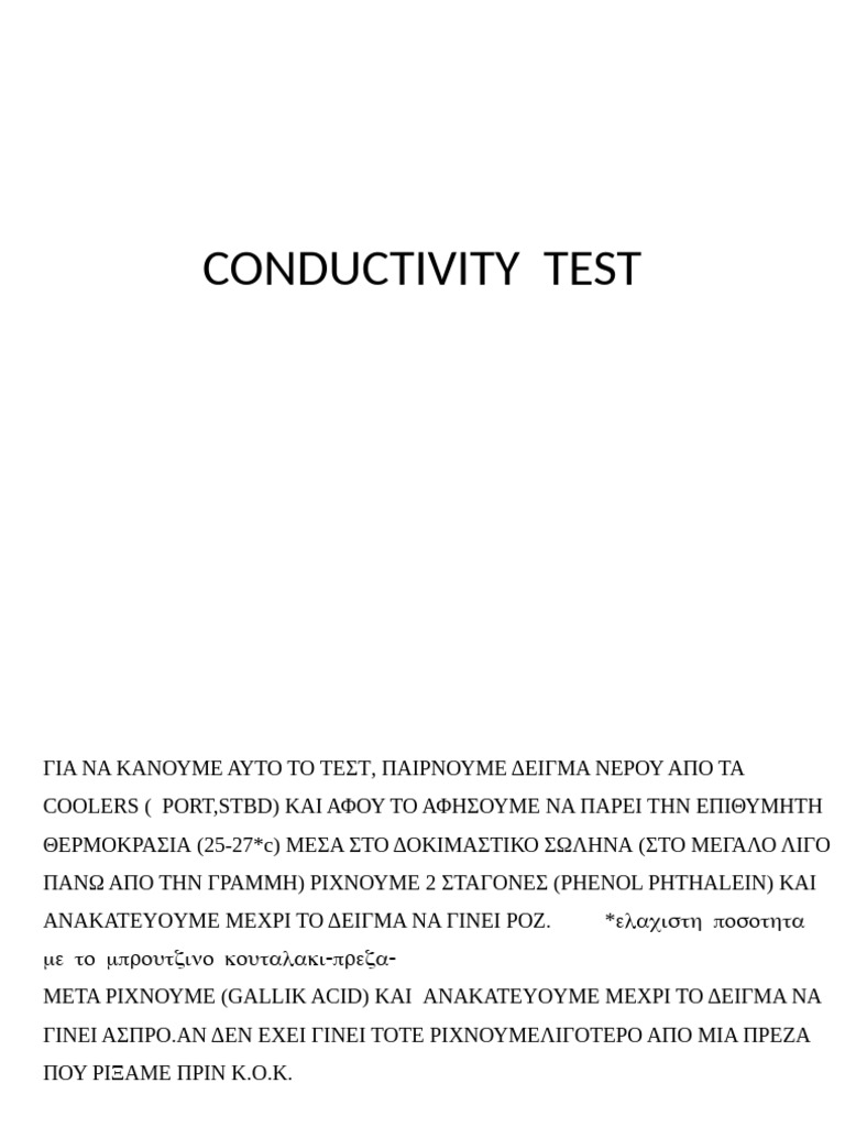 Conductivity Test | PDF