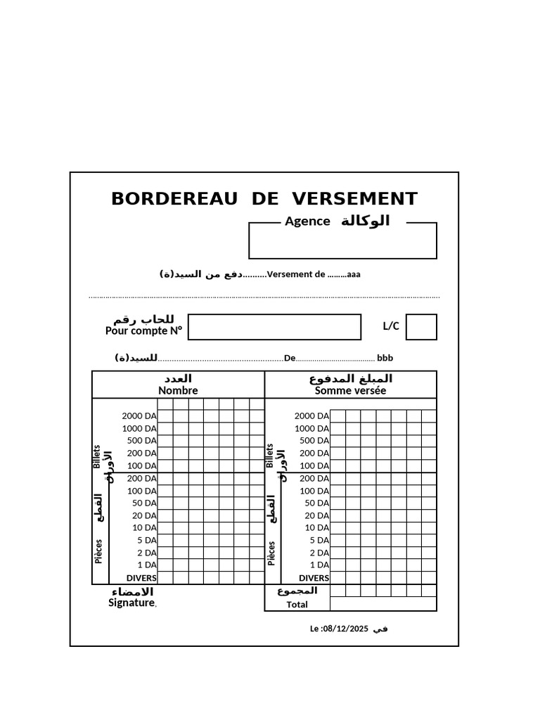Bordereau de Versement: Agence | PDF