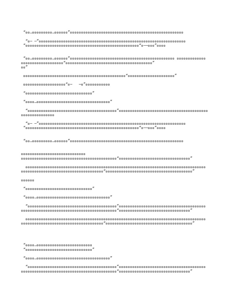 D | PDF