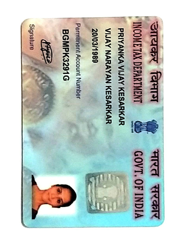 Pan Card | PDF
