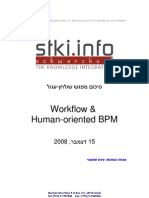 Human Oriented BPM/Workflow Round Table Summary