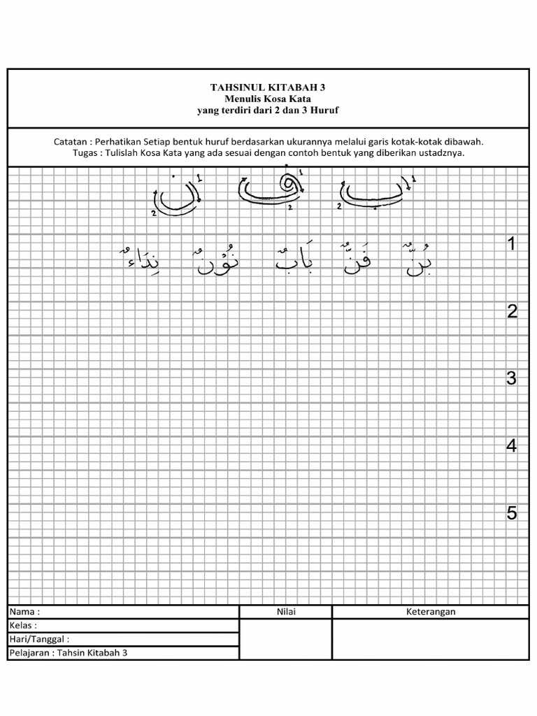 Fix Worksheet Tahsin Kitabah 3 Menulis Kosa Kata 2 3 Huruf (Ba Fa Nun ...