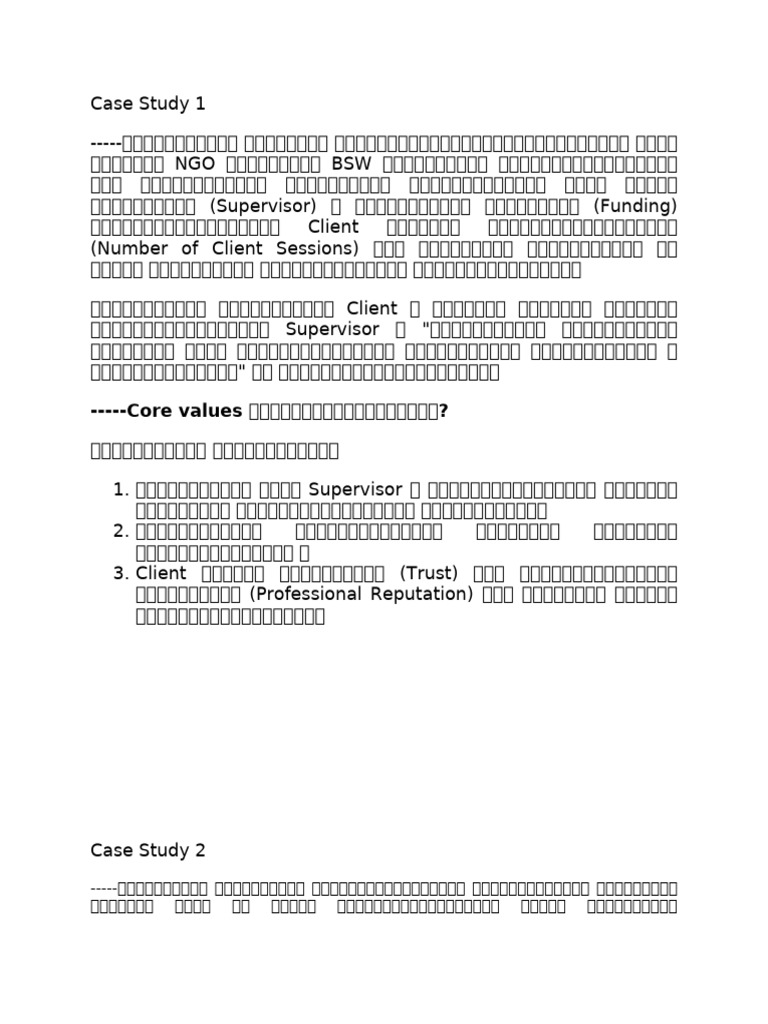 Case Studies | PDF