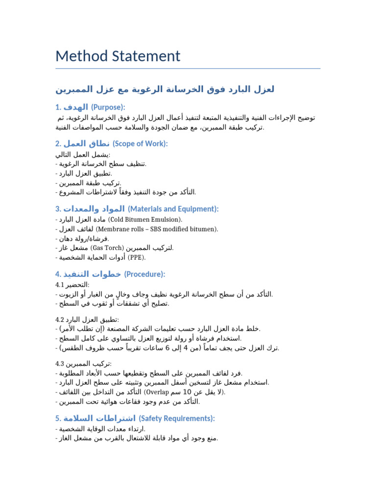 Method Statement Cold Insulation Membrane | PDF