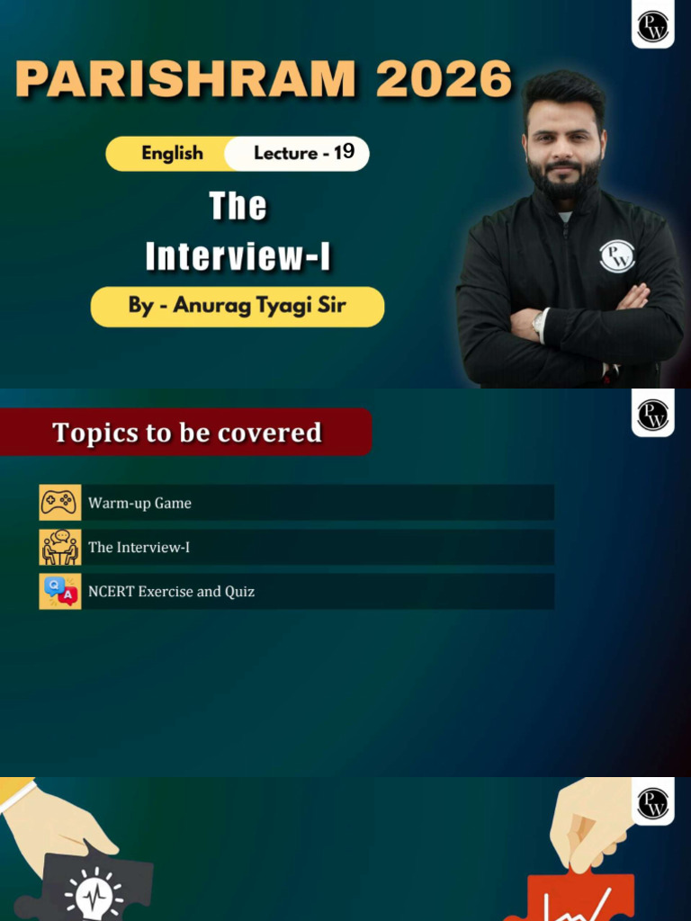 The Interview Part 1 | PDF