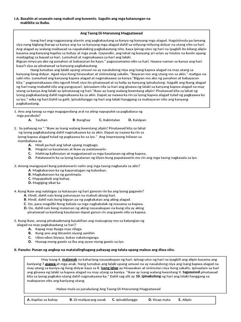 QUIZ-1-3RD-QRT | PDF