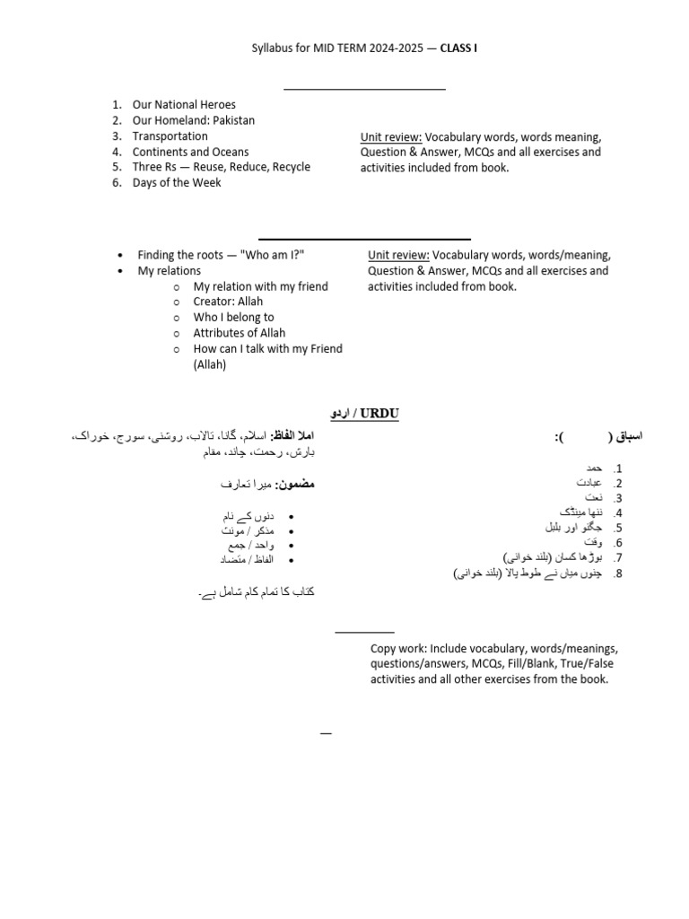 Class I- MidTerm Syllabus | PDF | Word | English Language