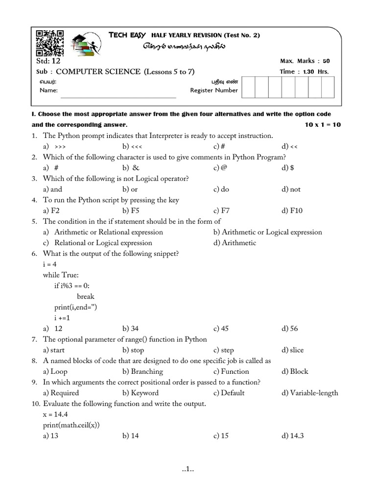 12CS EM HalfYearlyRevTest 2 | PDF | Computer Programming | Computing