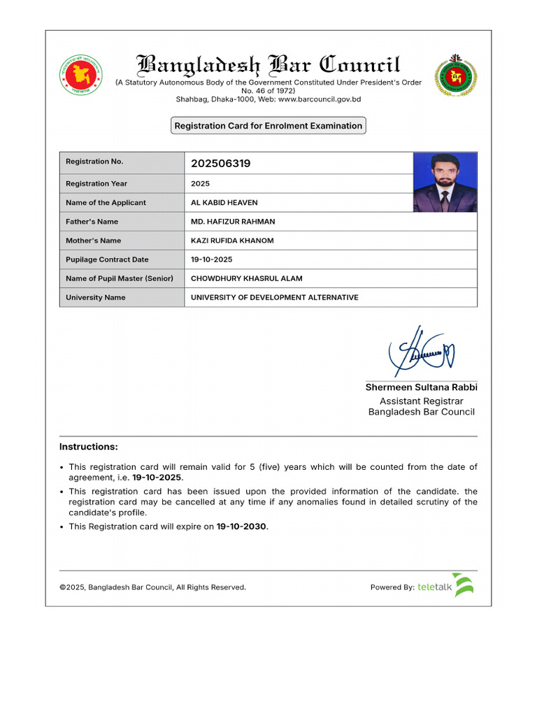 Registration Card - LRCXFZEJYB | PDF