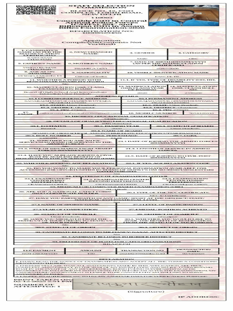 Application (3) | PDF
