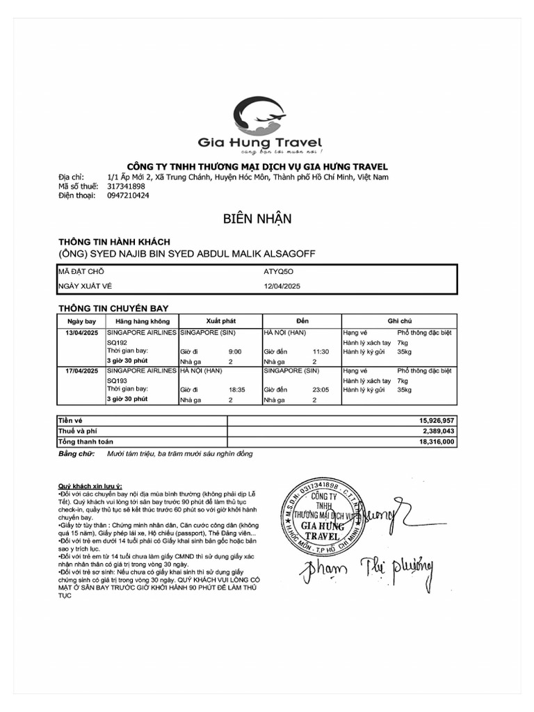 April 2025 HQ Claims (Receipts) | PDF