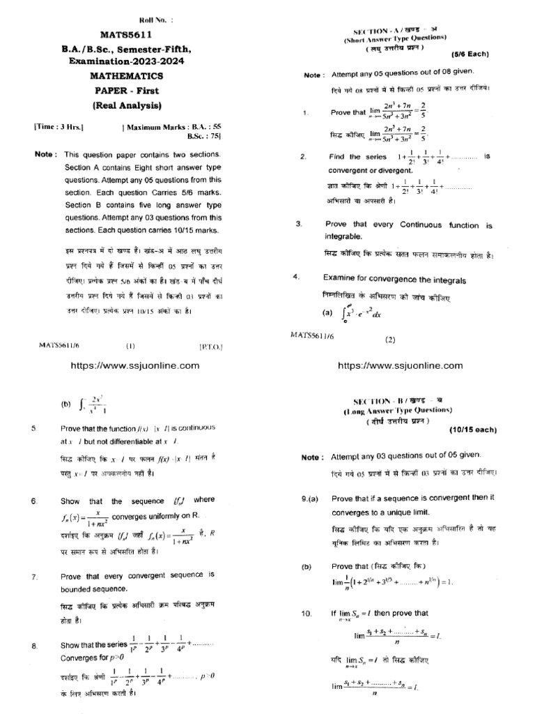 Ba BSC 5 Sem Mathematics p1 Real Analysis Mats5611 2024 | PDF