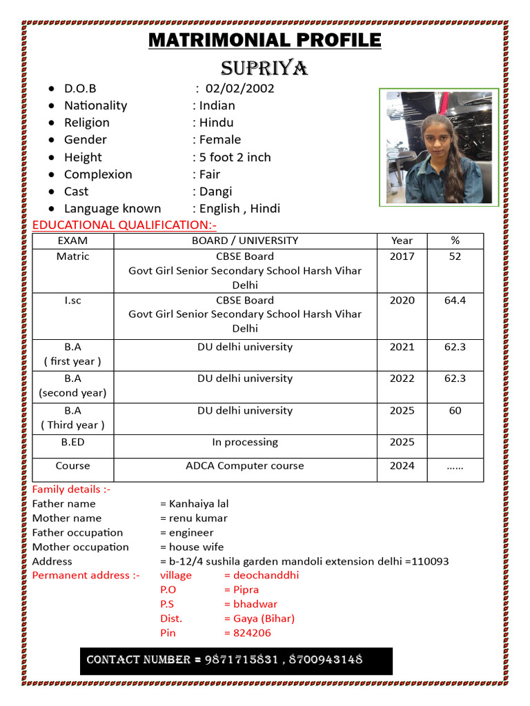 Supriya's Matrimonial Profile Details | PDF