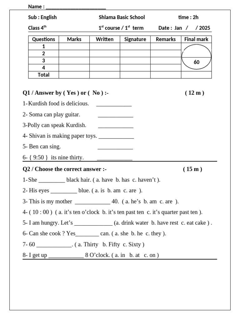 4th Class Final Exam 2025 First Course | PDF