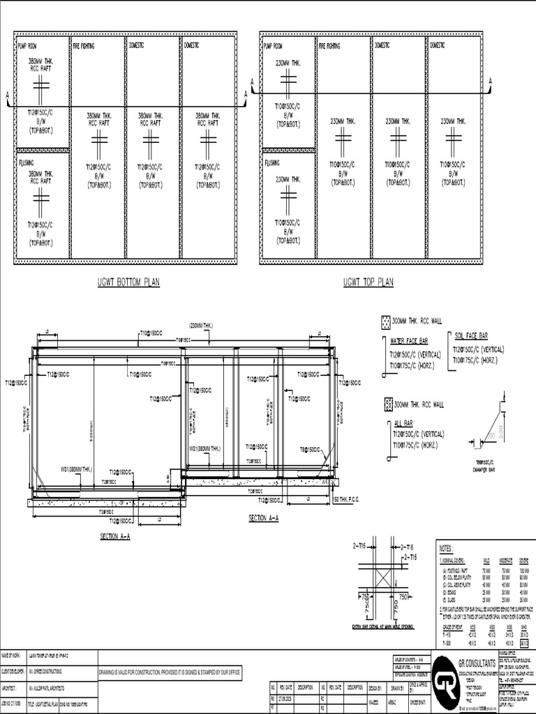 1085 UGWT DETAIL PLAN R0 27 09 2025-Model | PDF