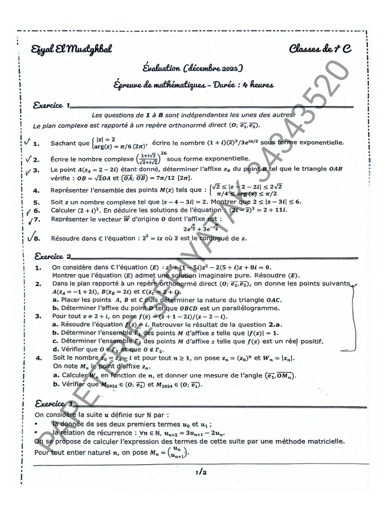 Devoir Maths 7c E.P Génération Du Futur 2025-2026 | PDF