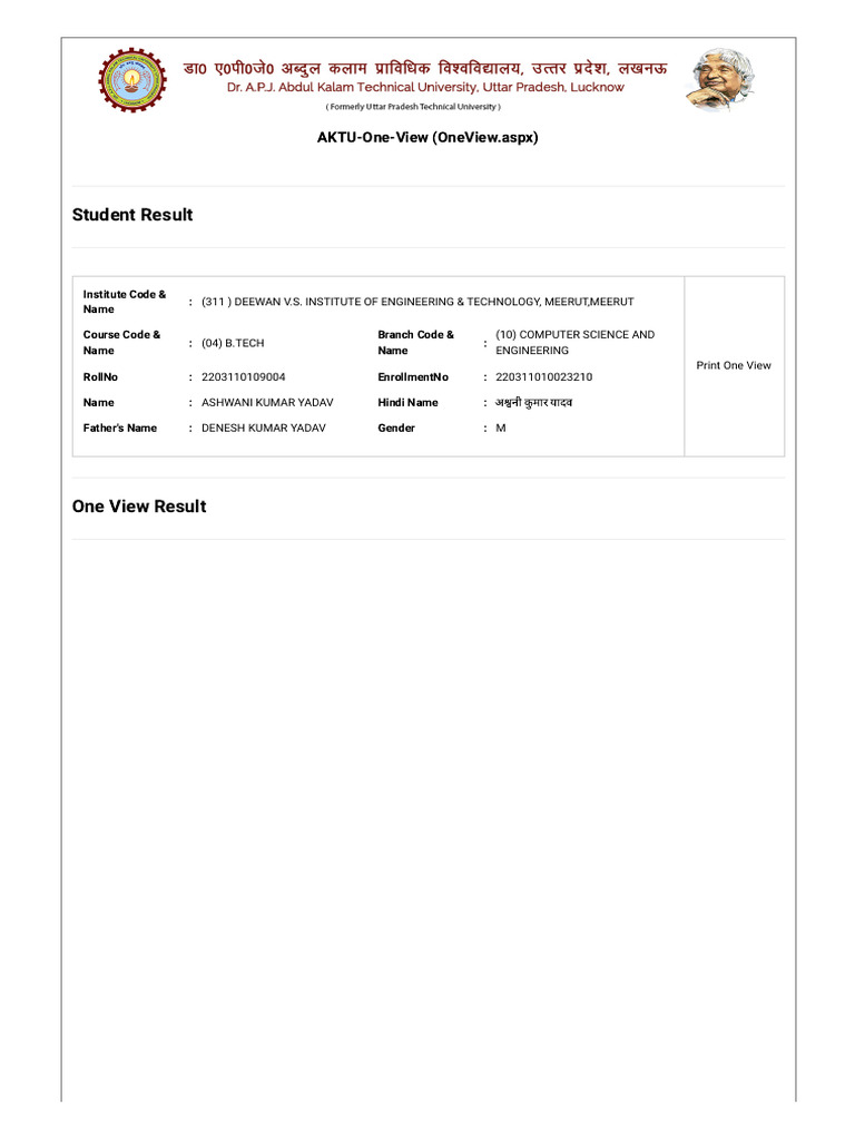 B.Tech Computer Science Results 2022-2025 | PDF | Compiler | Computing