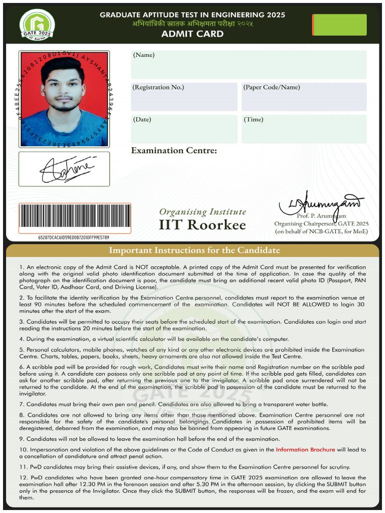 Digu Gate Admit Card EE25S42081208 | PDF