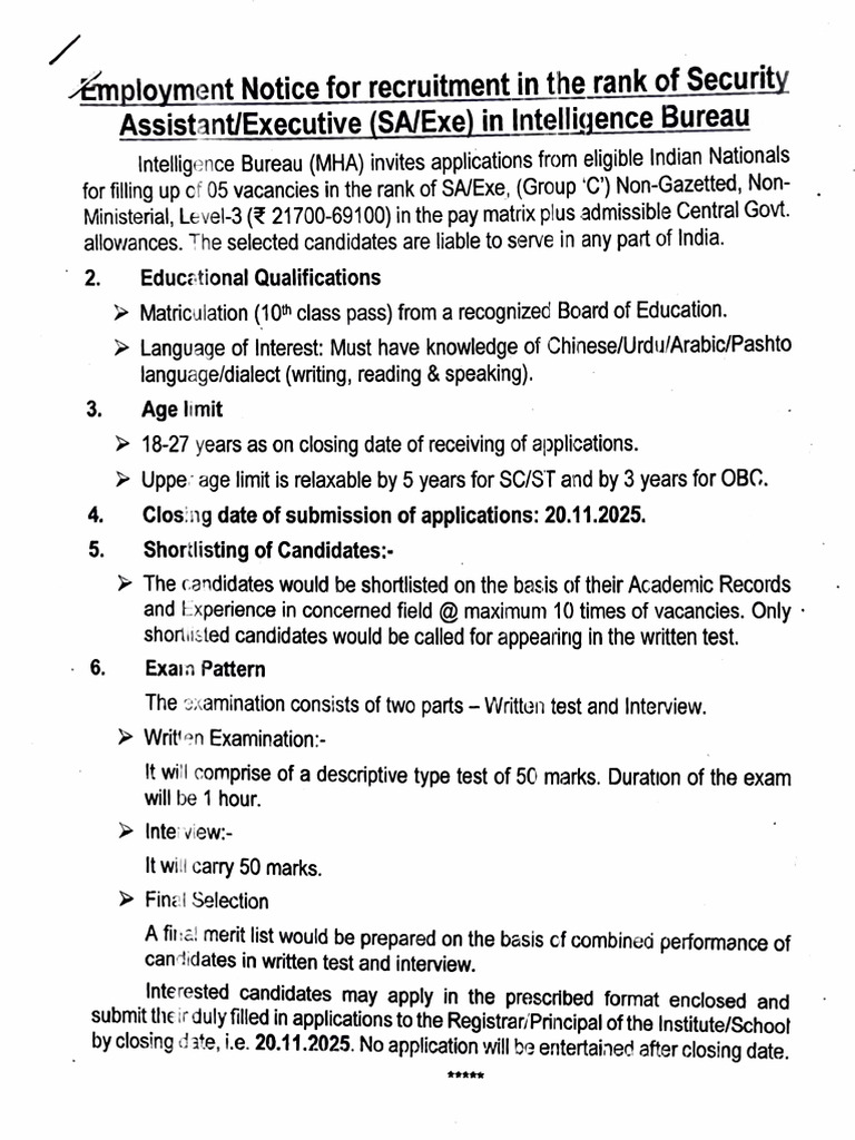 Security Assistant Recruitment Notice | PDF | Educational Stages ...