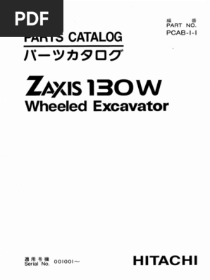 Catalog Zx130w | PDF