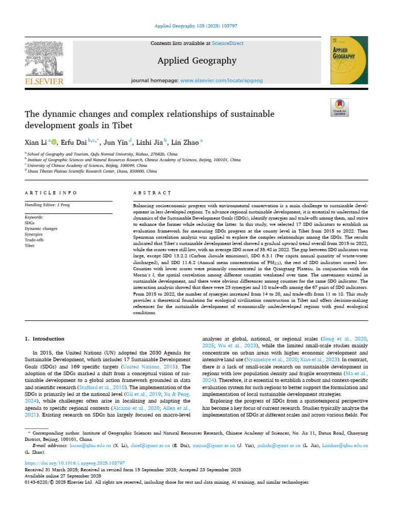 The Dynamic Changes and Complex Relationships of Sustainable | PDF ...