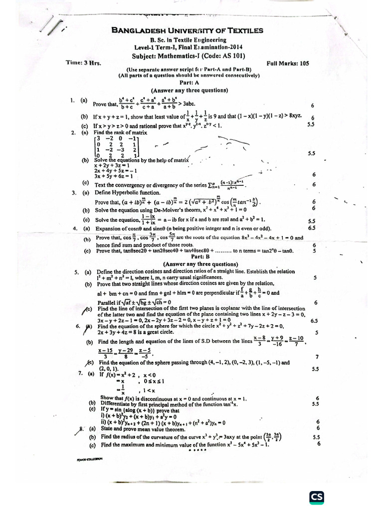 Matrix Question Paper | PDF