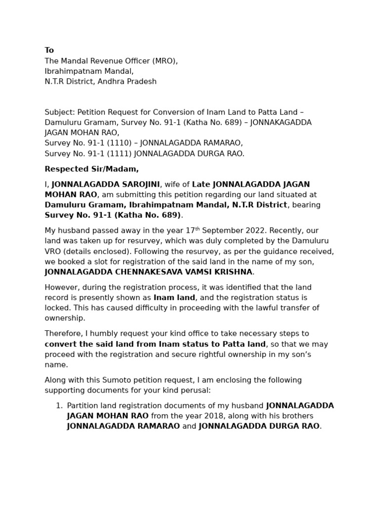 MRO Petition Letter - 2025 | PDF