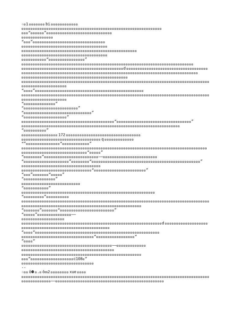 Modern Family S06 | PDF, image size:768x1024