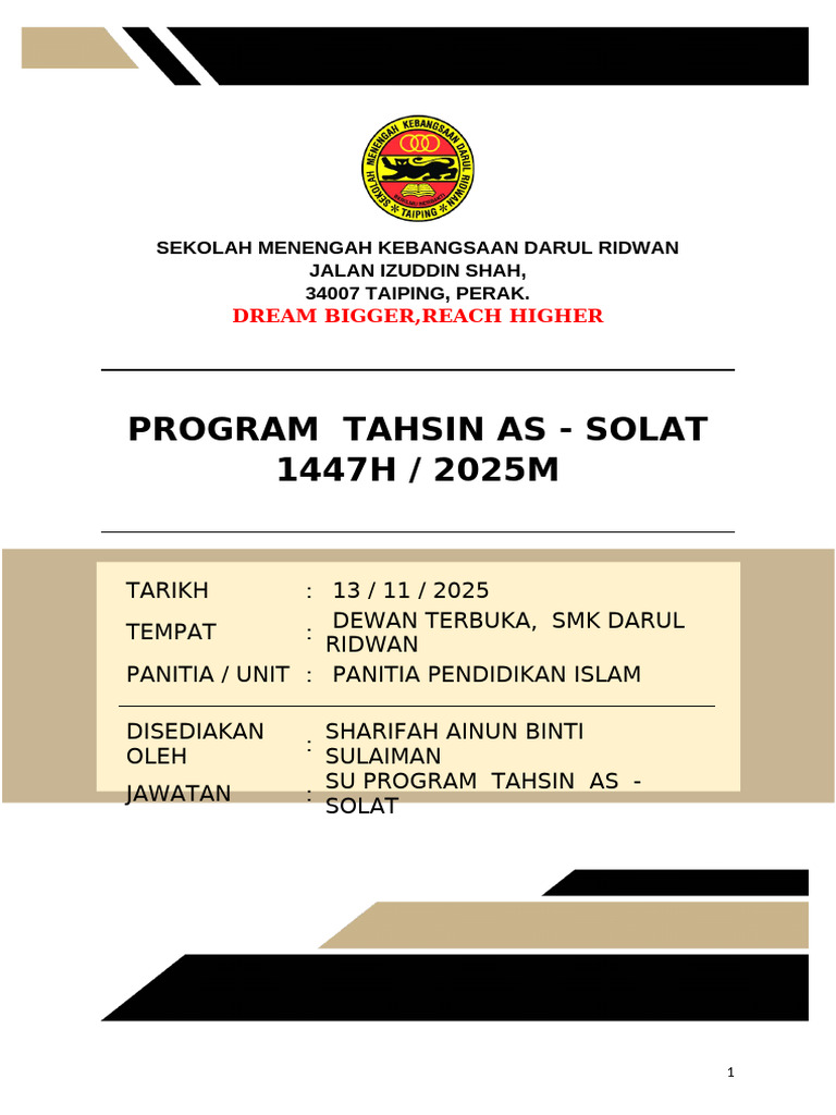 Program Tahsin As-Solat SMK Darul Ridwan | PDF
