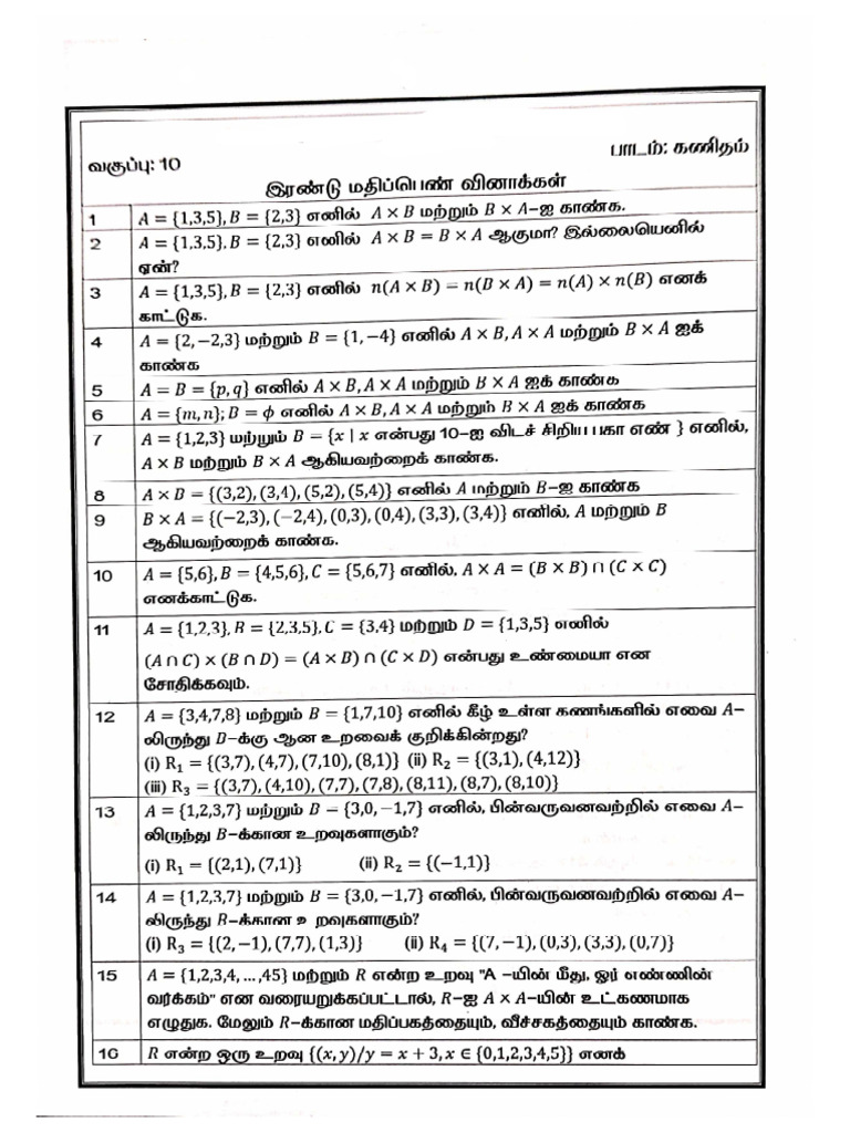 10 Mat1 | PDF