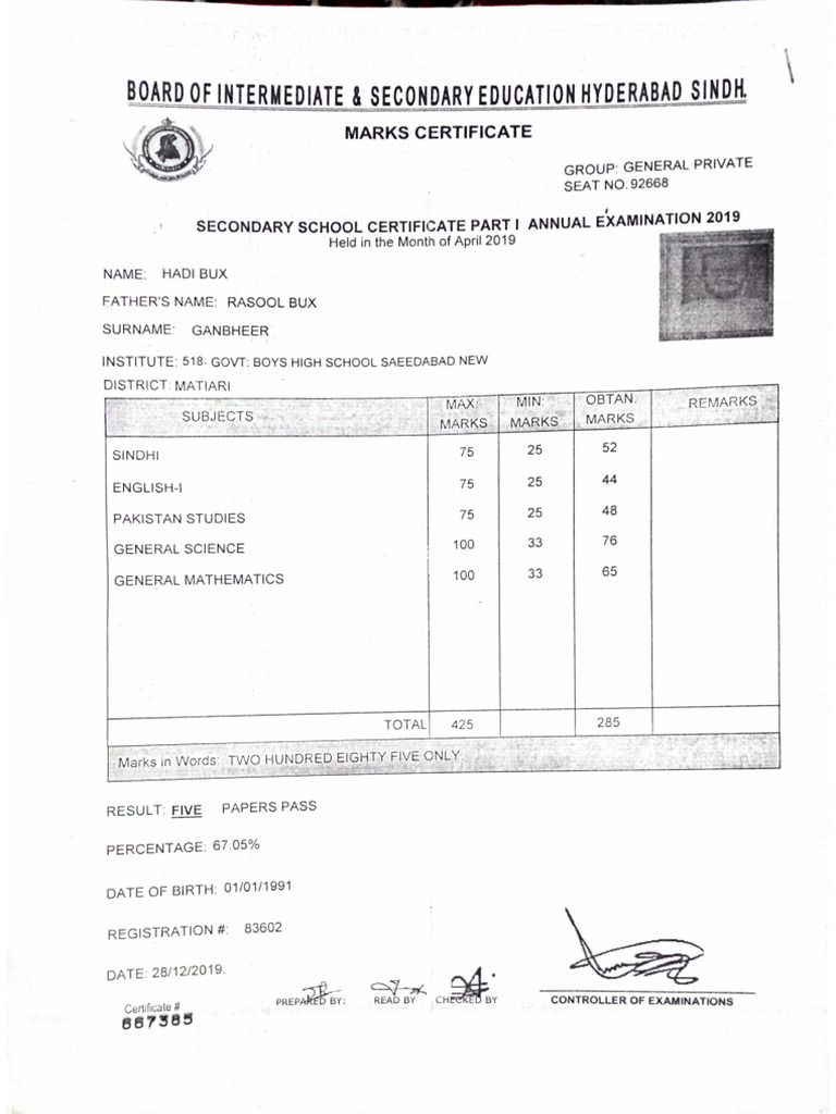 Document 26 | PDF