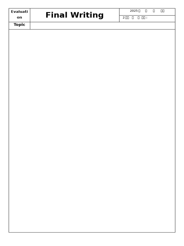 Final Writing | PDF