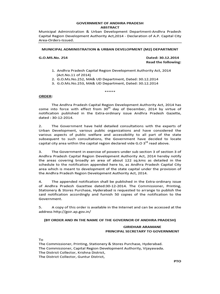 Andhra Pradesh Capital City Declaration | PDF | Government Of India ...