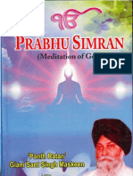 Prabhu Simran(Meditation of God)-English-by Giani Sant Singh Maskeen Ji