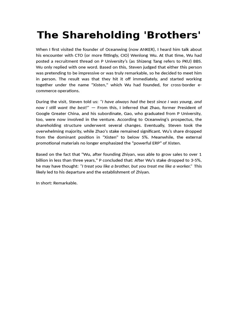 The Shareholding Brothers | PDF