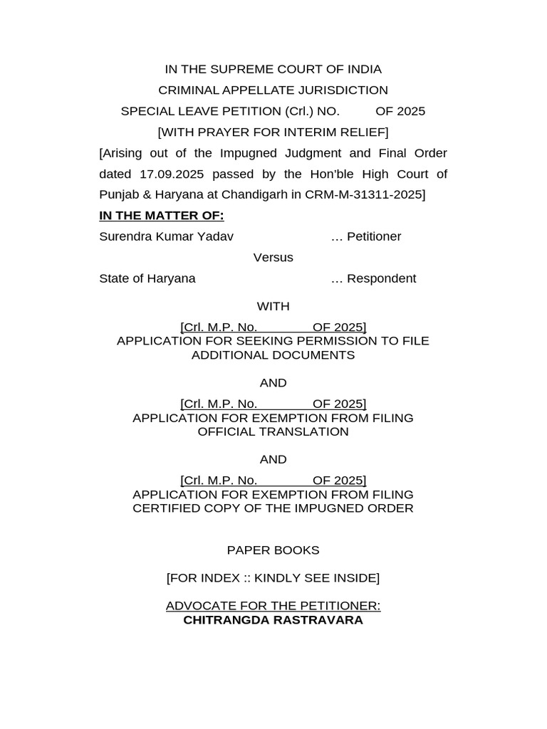 SLP Criminal Supreme Court | PDF | Bail | Supreme Court Of India