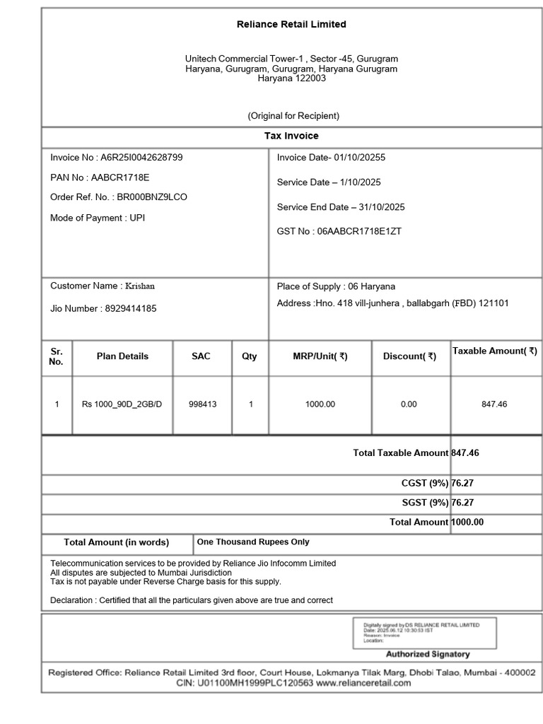 Reliance Retail Tax Invoice - October 2025 | PDF
