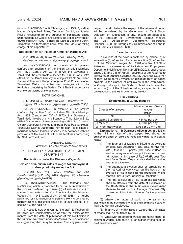 Tamil Nadu Government Notifications 2025 | PDF | Employment | Wage