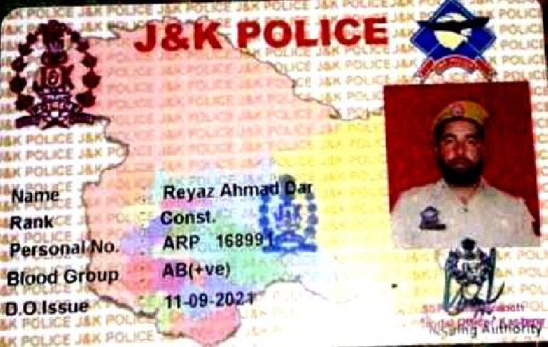 Document From Reyaz Dar | PDF