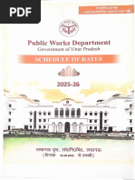PWD Schedule of Rates 2024-25 | PDF