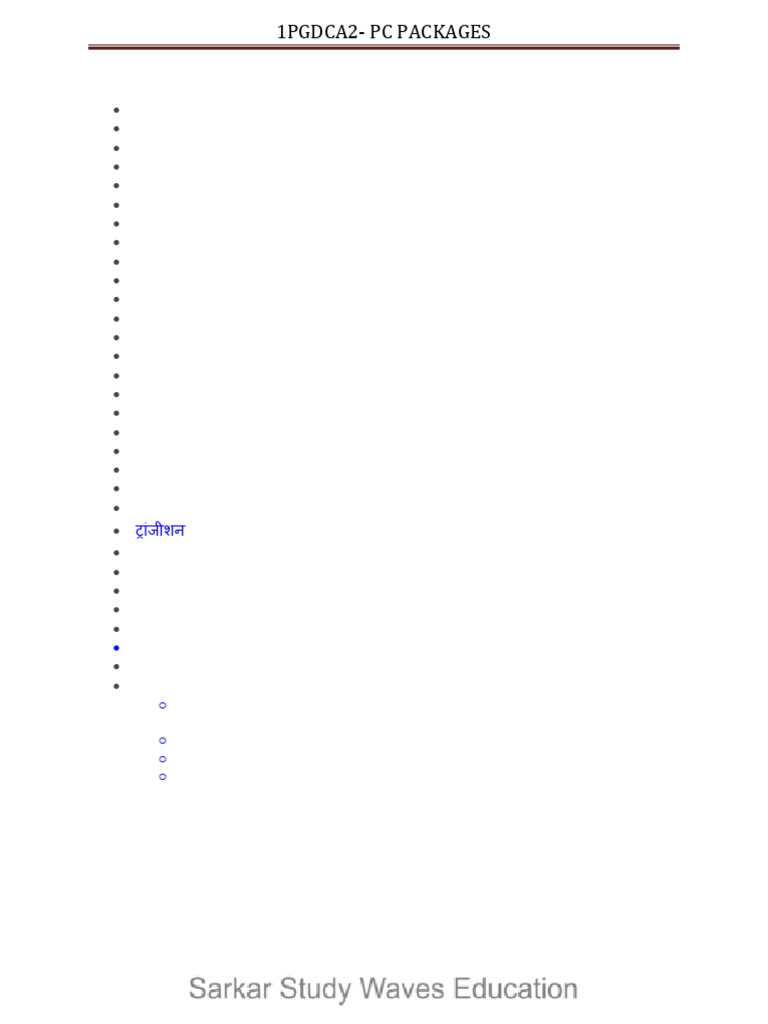 PC Package Unit-5 (MS Powerpoint) | PDF