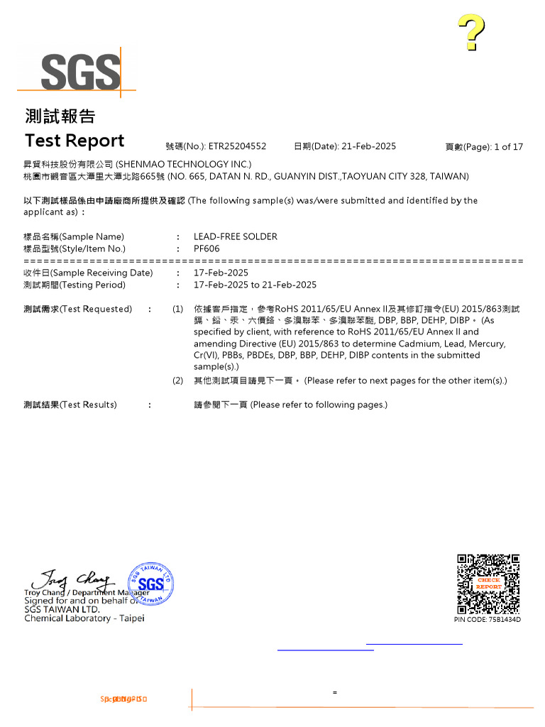 SGS Test Report for Lead-Free Solder | PDF | Forgery | Materials
