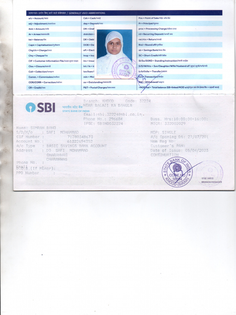 Bank Passbook | PDF