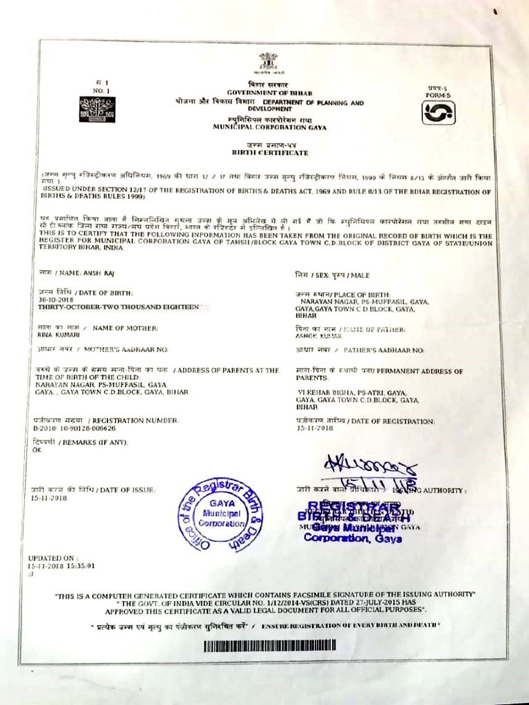 Raj | PDF